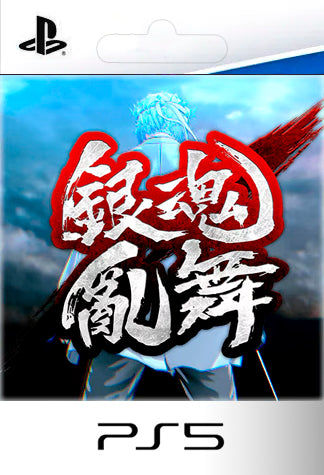 Gintama Rumble Deluxe Edition PS5