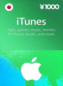 $1000 YENES Itunes Gift Card JAPON - Chilecodigos