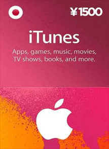 $1500 YENES Itunes Gift Card JAPON - Chilecodigos