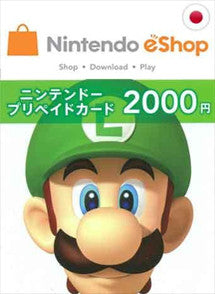 $2000 YENES Nintendo Eshop JAPON - Chilecodigos