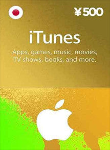 $500 YENES Itunes Gift Card JAPON - Chilecodigos
