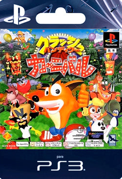 Crash Bash PS3