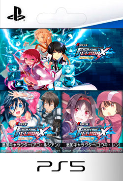 DENGEKI BUNKO FIGHTING CLIMAX IGNITION Ultimate Edition PS5
