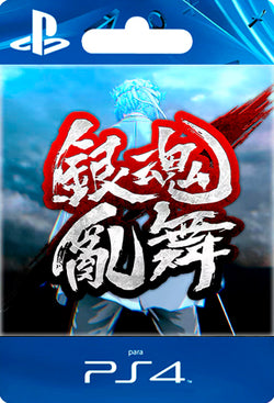 Gintama Rumble Deluxe Edition PS4