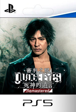 JUDGE EYES wills of death Remastered PS5