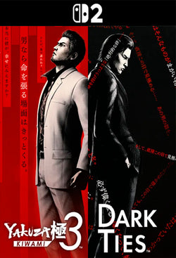 Yakuza Kiwami 3 & Dark Ties Switch 2