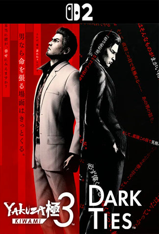 Yakuza Kiwami 3 & Dark Ties Switch 2