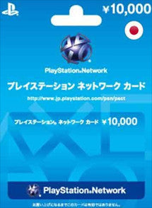 $10000 Yenes PlayStation Gift Card PSN JAPON - Chilecodigos