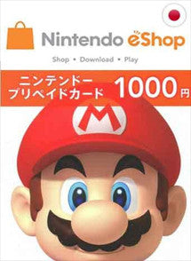 $1000 YENES Nintendo Eshop JAPON - Chilecodigos