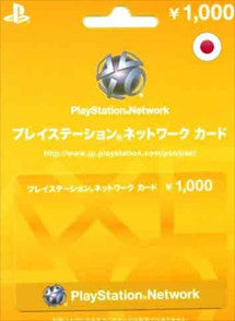 $1000 Yenes PlayStation Gift Card PSN JAPON - Chilecodigos