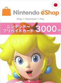 $3000 YENES Nintendo Eshop JAPON - Chilecodigos