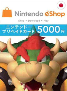 $5000 YENES Nintendo Eshop JAPON - Chilecodigos