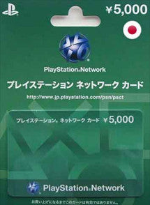 $5000 Yenes PlayStation Gift Card PSN JAPON - Chilecodigos