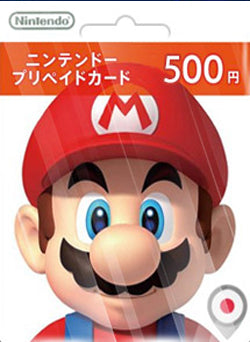 $500 YENES Nintendo Eshop JAPON - Chilecodigos